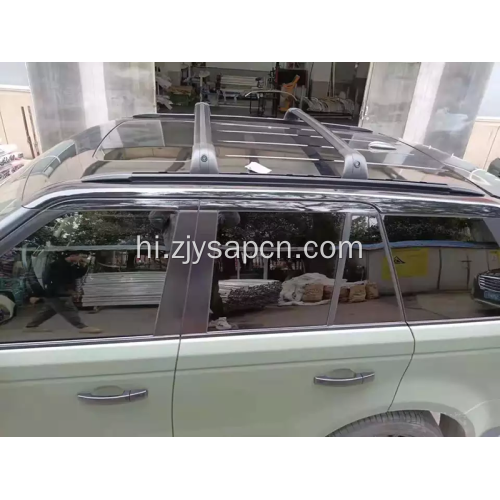 क्रॉस बार के साथ rnage रोवर खेल छत रैक